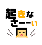 わたさんのお返事。日常ver.（個別スタンプ：2）