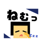 わたさんのお返事。日常ver.（個別スタンプ：3）