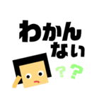わたさんのお返事。日常ver.（個別スタンプ：25）