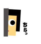 わたさんのお返事。日常ver.（個別スタンプ：27）
