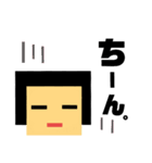 わたさんのお返事。日常ver.（個別スタンプ：38）
