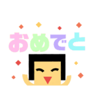 わたさんのお返事。日常ver.（個別スタンプ：40）