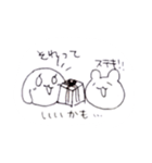 ほんわかココロを伝えるスタンプ（個別スタンプ：3）