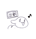 ほんわかココロを伝えるスタンプ（個別スタンプ：4）