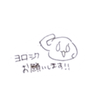 ほんわかココロを伝えるスタンプ（個別スタンプ：7）