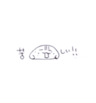 ほんわかココロを伝えるスタンプ（個別スタンプ：8）