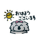 *°コアラ物語*°part2（個別スタンプ：1）