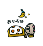 *°コアラ物語*°part2（個別スタンプ：2）
