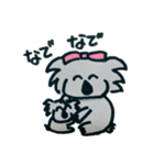 *°コアラ物語*°part2（個別スタンプ：7）