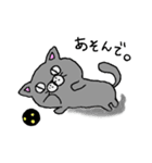 ねこのぶりちゃん（個別スタンプ：3）