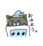 ねこのぶりちゃん（個別スタンプ：4）
