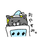ねこのぶりちゃん（個別スタンプ：5）