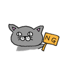 ねこのぶりちゃん（個別スタンプ：7）