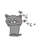 ねこのぶりちゃん（個別スタンプ：9）