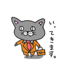 ねこのぶりちゃん（個別スタンプ：15）