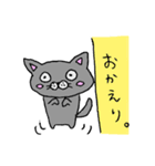 ねこのぶりちゃん（個別スタンプ：16）