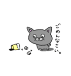 ねこのぶりちゃん（個別スタンプ：18）