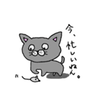 ねこのぶりちゃん（個別スタンプ：22）
