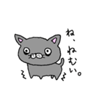ねこのぶりちゃん（個別スタンプ：23）