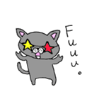 ねこのぶりちゃん（個別スタンプ：26）