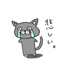 ねこのぶりちゃん（個別スタンプ：27）
