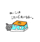ねこのぶりちゃん（個別スタンプ：28）