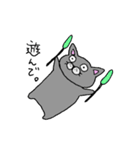 ねこのぶりちゃん（個別スタンプ：34）
