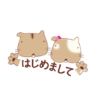 かたスコさん（個別スタンプ：1）