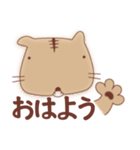 かたスコさん（個別スタンプ：2）