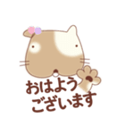 かたスコさん（個別スタンプ：3）