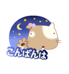 かたスコさん（個別スタンプ：6）