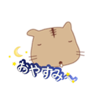 かたスコさん（個別スタンプ：7）