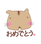 かたスコさん（個別スタンプ：8）