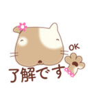 かたスコさん（個別スタンプ：10）