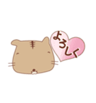 かたスコさん（個別スタンプ：12）
