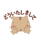 かたスコさん（個別スタンプ：14）