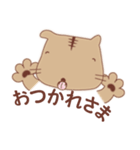 かたスコさん（個別スタンプ：15）