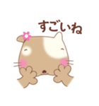 かたスコさん（個別スタンプ：17）