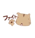 かたスコさん（個別スタンプ：18）