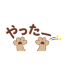 かたスコさん（個別スタンプ：21）
