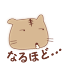 かたスコさん（個別スタンプ：23）