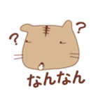 かたスコさん（個別スタンプ：29）