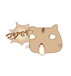 かたスコさん（個別スタンプ：33）