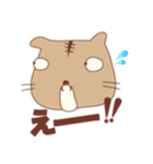 かたスコさん（個別スタンプ：34）