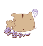 かたスコさん（個別スタンプ：35）