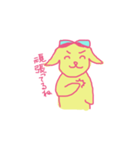 友達への優しい言葉（個別スタンプ：1）