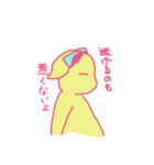友達への優しい言葉（個別スタンプ：8）