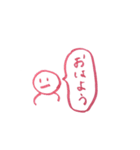 にんげんすたんぷ（個別スタンプ：1）