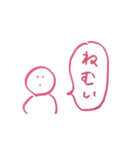 にんげんすたんぷ（個別スタンプ：7）