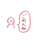 にんげんすたんぷ（個別スタンプ：9）